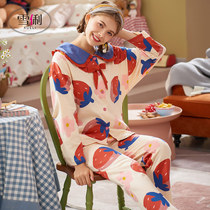 Xueli pajamas Ladies Spring and Autumn new pajamas long-sleeved trousers set cartoon pajamas womens small family uniforms