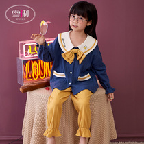 Xueli childrens pajamas womens spring and summer cotton long sleeves