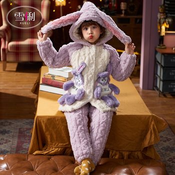 Xueli coral velvet home wear pajamas