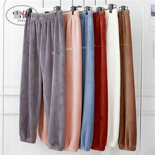 【雪俐】仙女暖暖裤法兰绒睡裤冬