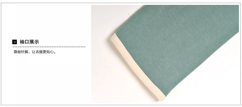 Pyjama mixte en Coton à manches longues - Ref 3004598 Image 25