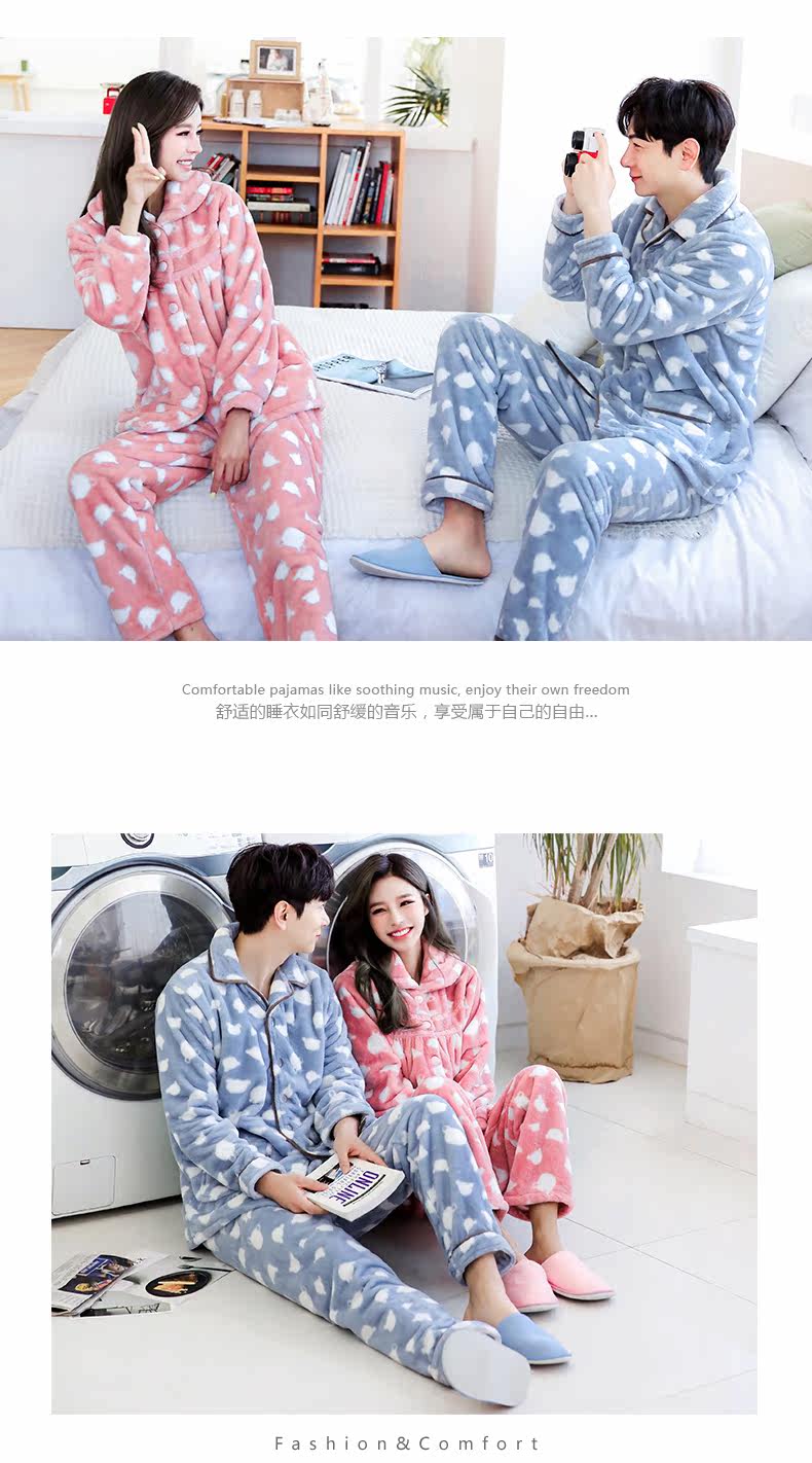 Pyjama mixte en Polyester Polyester  à manches longues - Ref 3004565 Image 15