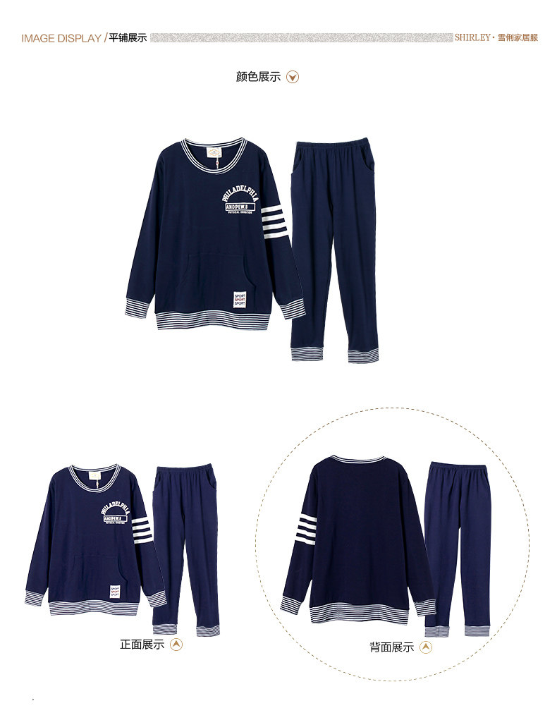 Pyjama mixte en Coton à manches longues - Ref 3004490 Image 14