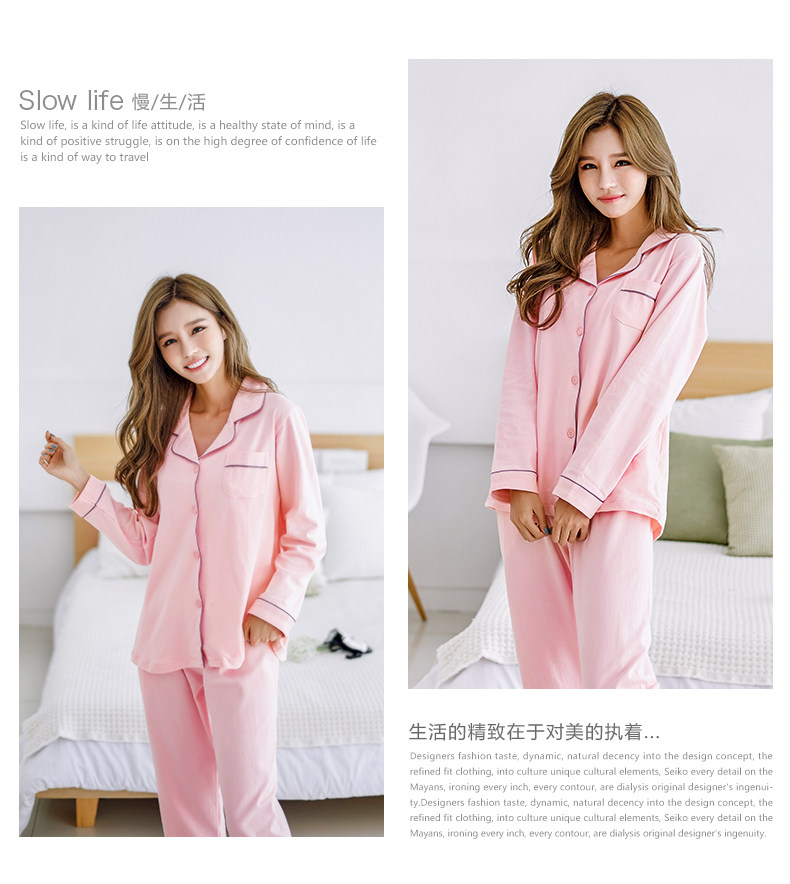 Pyjama mixte en Coton à manches longues - Ref 3004658 Image 29