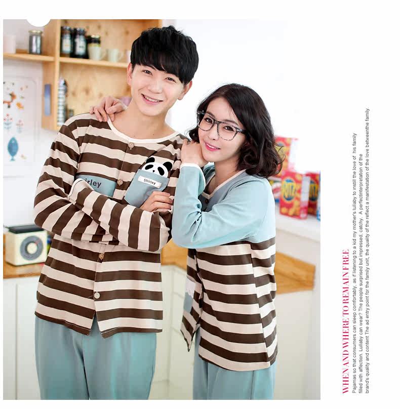 Pyjama mixte en Coton à manches longues - Ref 3004598 Image 17