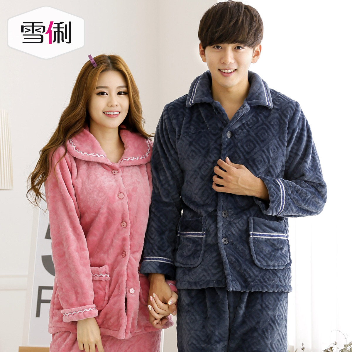 Pyjama mixte en Polyester Polyester  à manches longues - Ref 3004571 Image 3