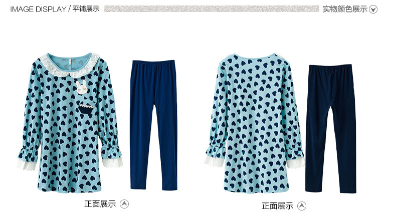 Pyjama mixte en Coton à manches longues - Ref 3004646 Image 13