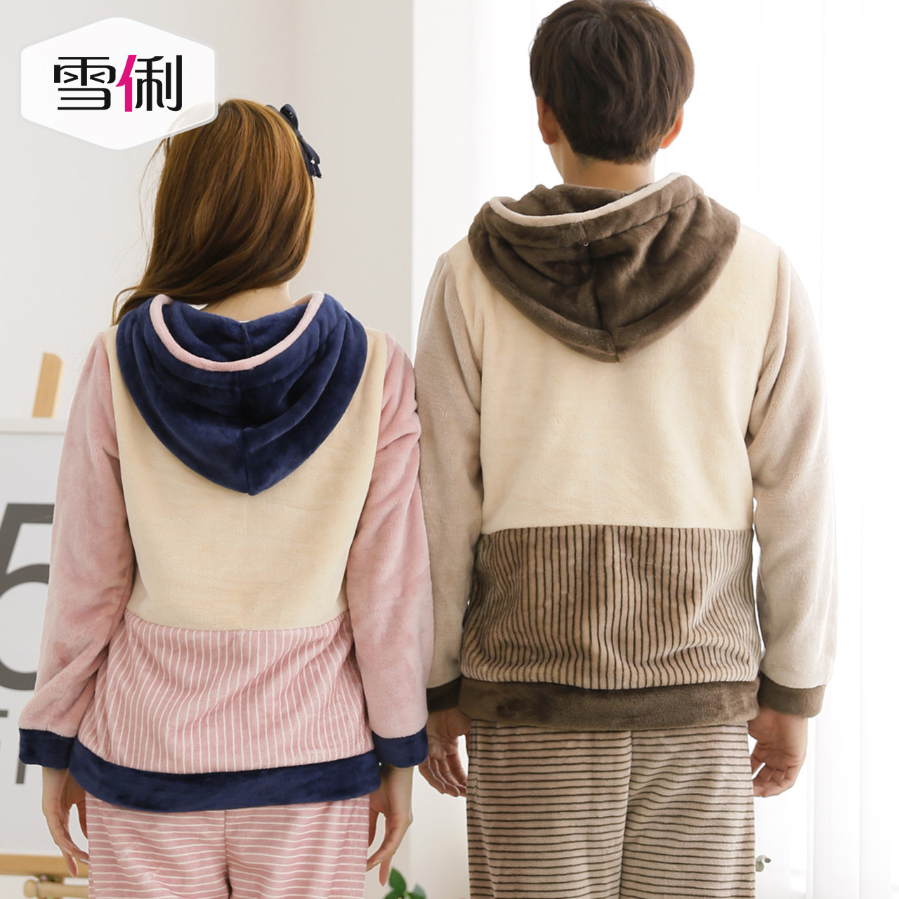 Pyjama mixte en Polyester Polyester  à manches longues - Ref 3004534 Image 3