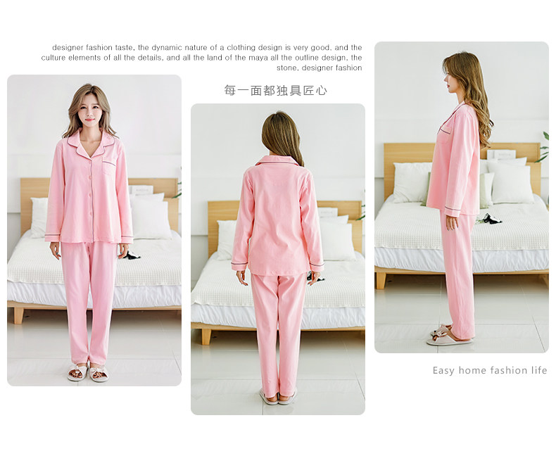 Pyjama mixte en Coton à manches longues - Ref 3004658 Image 26