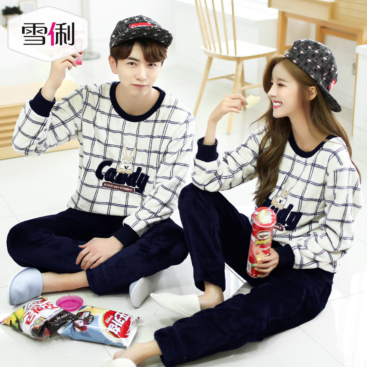 Pyjama mixte en Polyester Polyester  à manches longues - Ref 3004507 Image 5