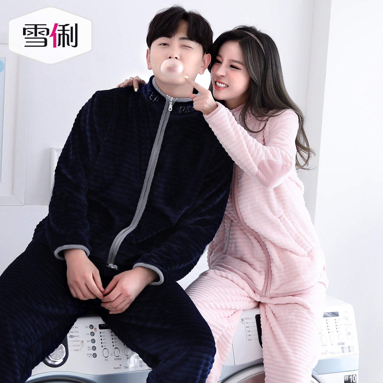 Pyjama mixte en Polyester Polyester  à manches longues - Ref 3004575 Image 3