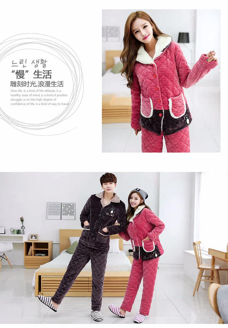 Pyjama mixte en Polyester Polyester  à manches longues - Ref 3004498 Image 12