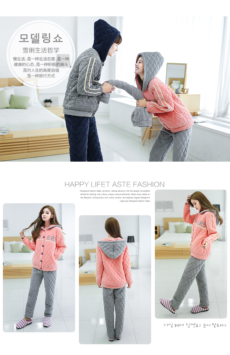 Pyjama mixte en Polyester Polyester  à manches longues - Ref 3004653 Image 8