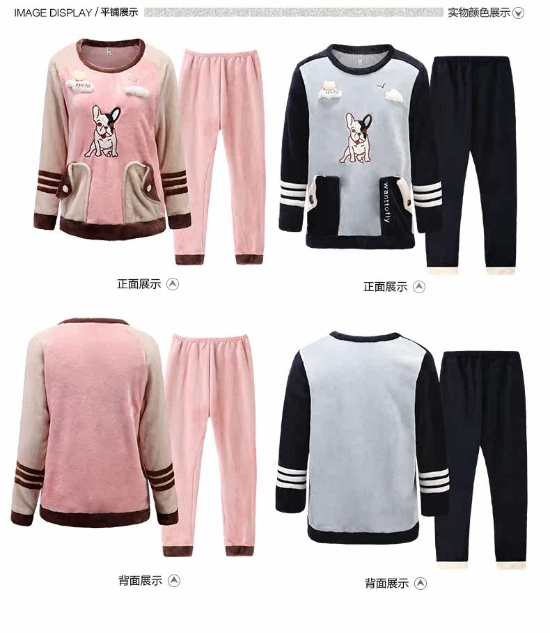 Pyjama mixte en Polyester Polyester  à manches longues - Ref 3004597 Image 12