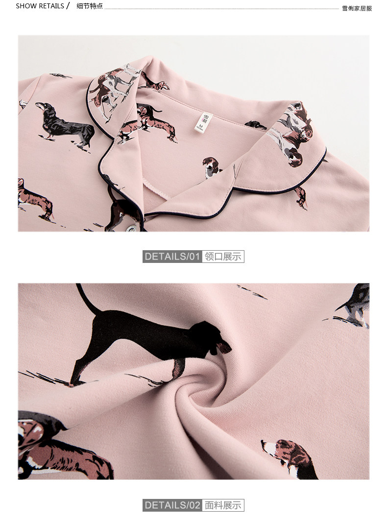 Pyjama mixte en Coton à manches longues - Ref 3004552 Image 16