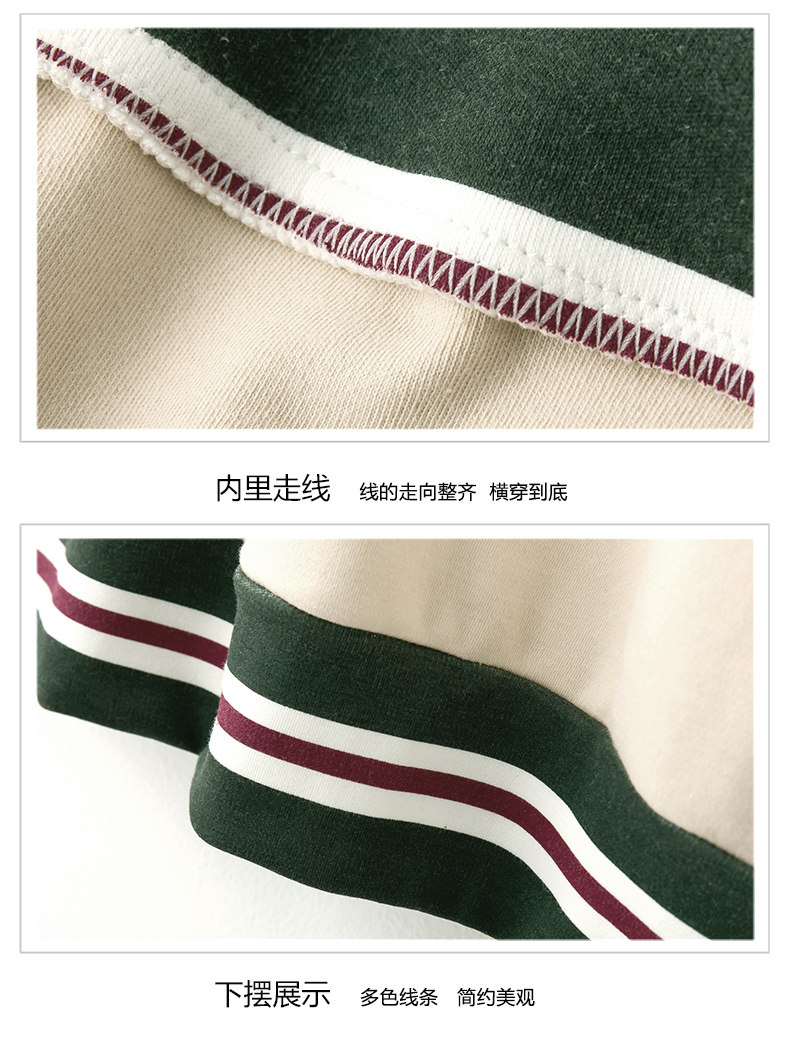 Pyjama mixte en Polyester Polyester à manches longues - Ref 3004661 Image 21