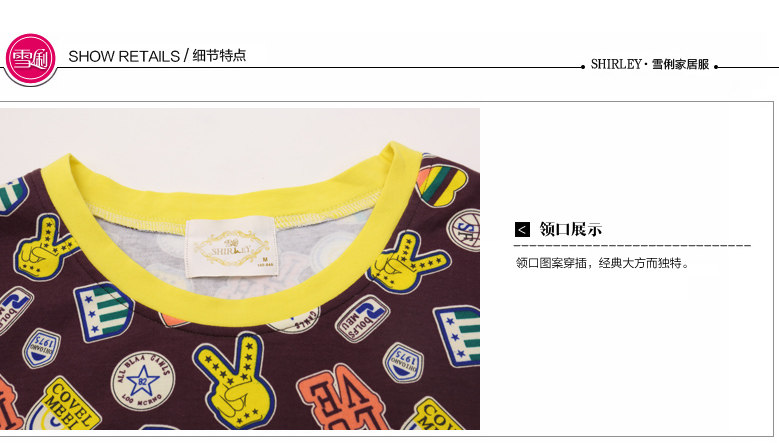 Pyjama mixte en Coton à manches longues - Ref 3004618 Image 29