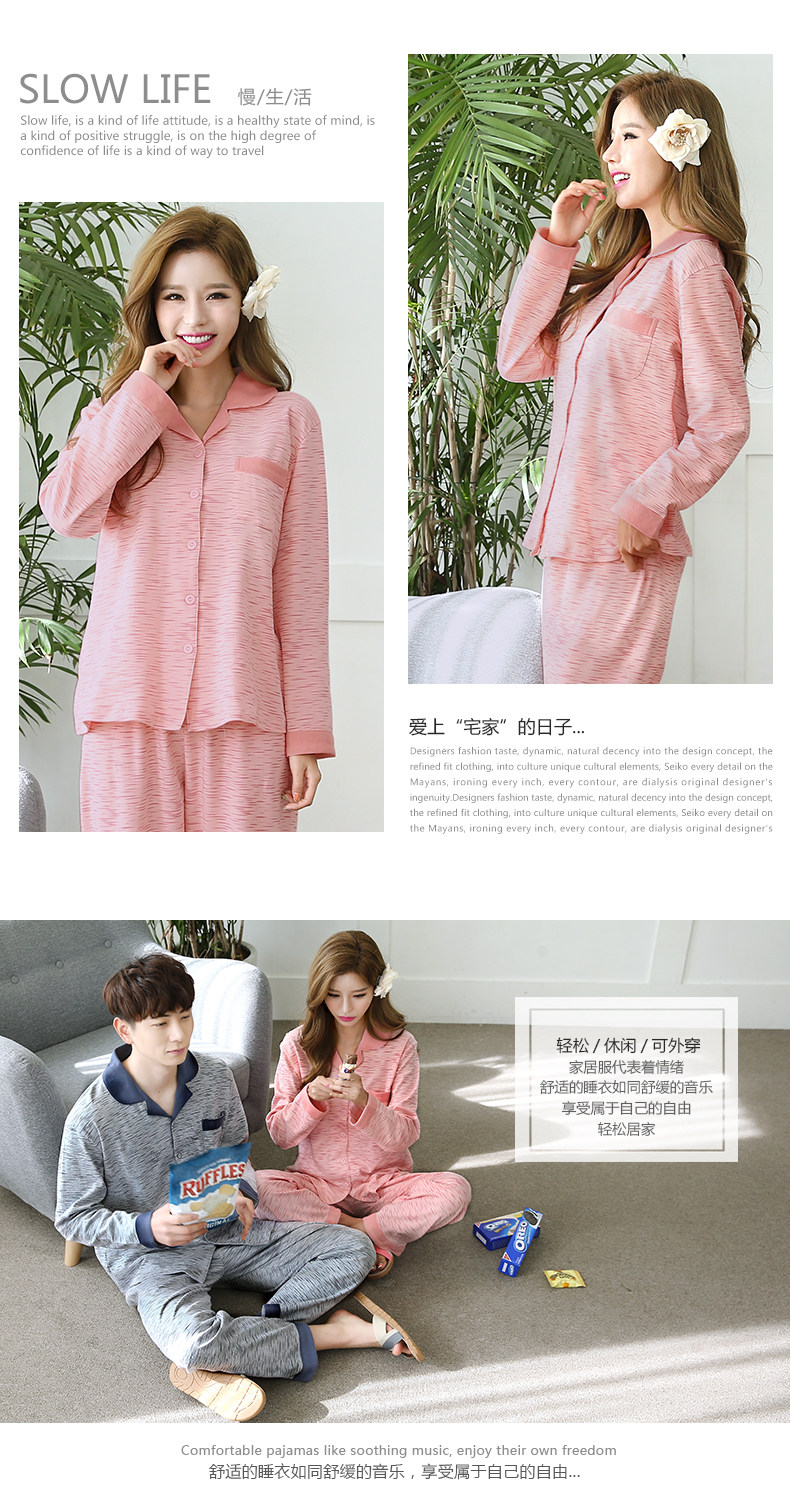 Pyjama mixte en Coton à manches longues - Ref 3004656 Image 10