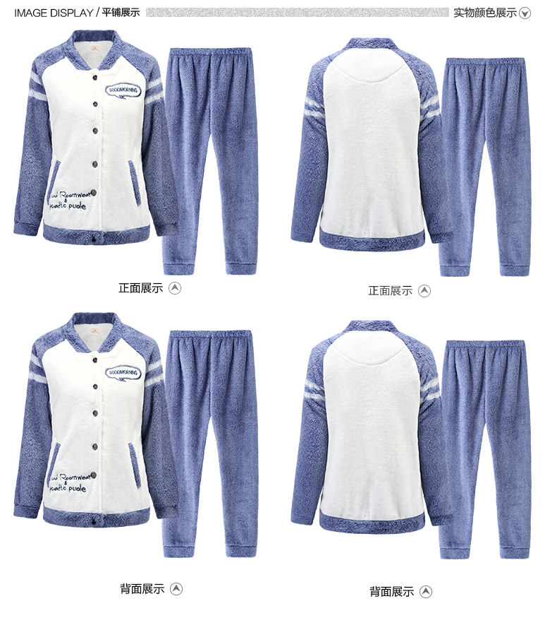 Pyjama mixte en Polyester Polyester  à manches longues - Ref 3004630 Image 23