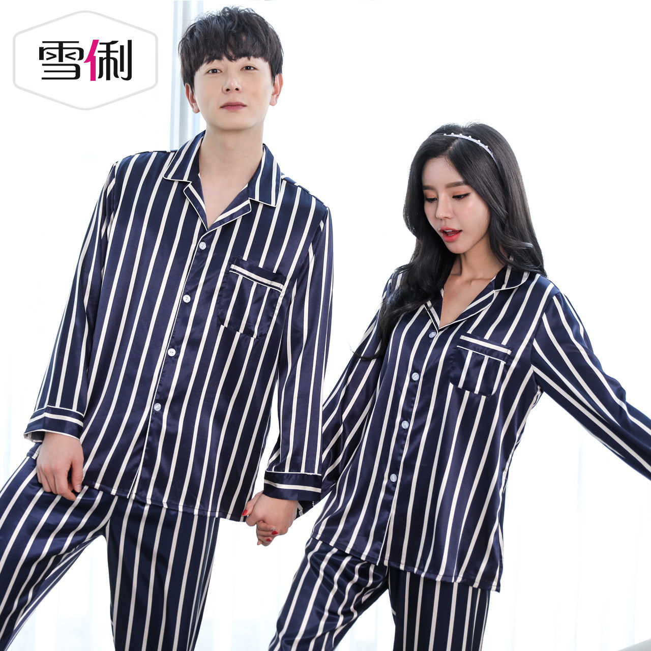 Pyjama mixte en Polyester Polyester  à manches longues - Ref 3004524 Image 5