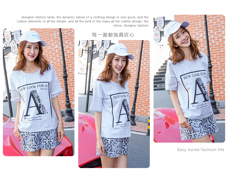 Pyjama mixte en Coton à manche courte - Ref 3004517 Image 9