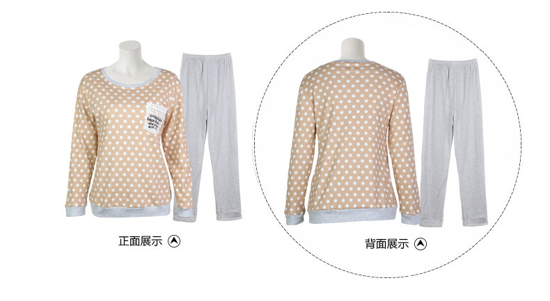 Pyjama mixte en Coton à manches longues - Ref 3004617 Image 15