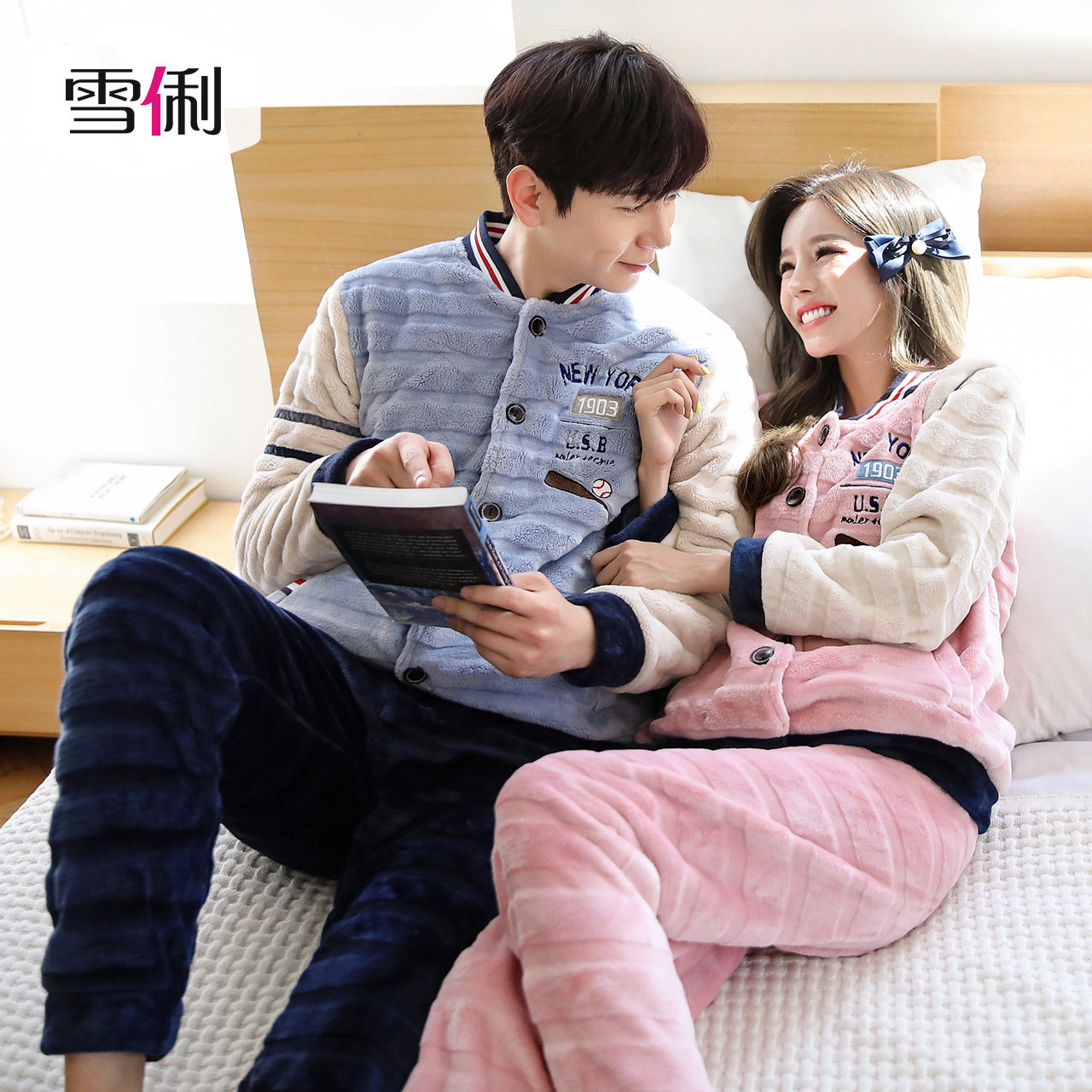 Pyjama mixte en Polyester Polyester  à manches longues - Ref 3004659 Image 3