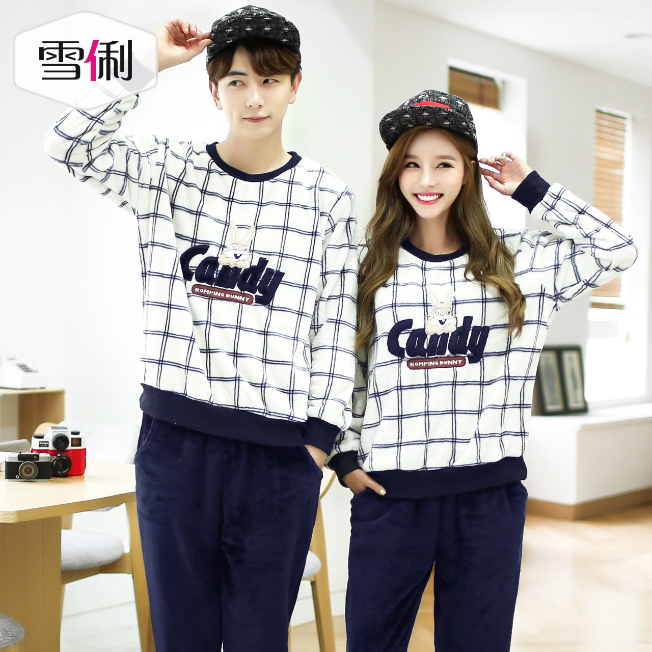 Pyjama mixte en Polyester Polyester  à manches longues - Ref 3004507 Image 4