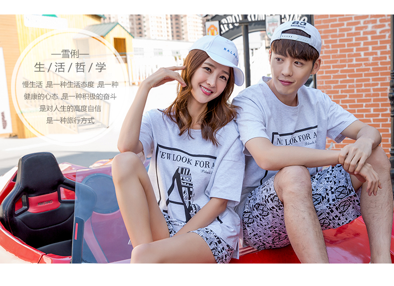 Pyjama mixte en Coton à manche courte - Ref 3004517 Image 8