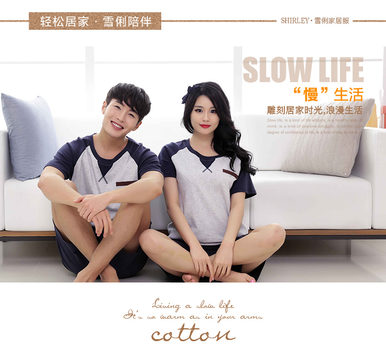 Pyjama mixte en Coton à manche courte - Ref 3004489 Image 8