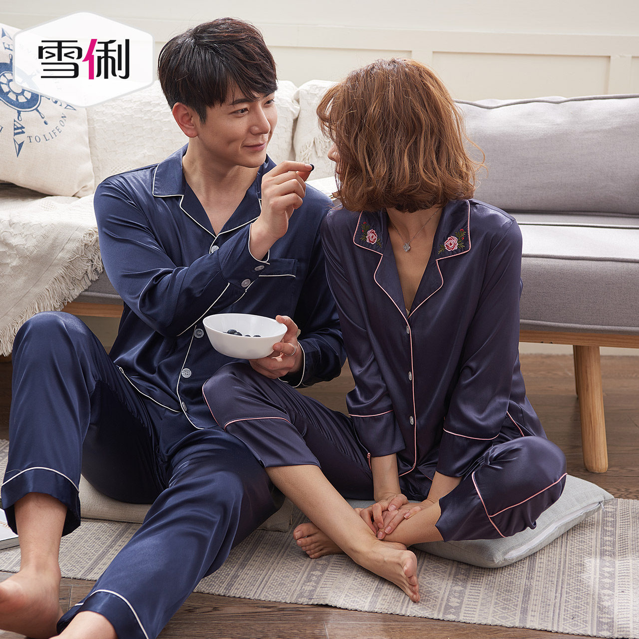 Pyjama mixte en Polyester Polyester  à manches longues - Ref 3004583 Image 5