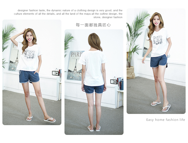 Pyjama mixte en Coton à manche courte - Ref 3004497 Image 10