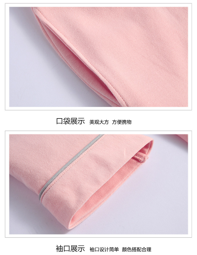 Pyjama mixte en Coton à manches longues - Ref 3004548 Image 26