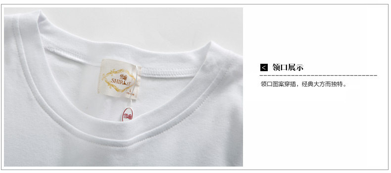 Pyjama mixte en Coton à manches longues - Ref 3004505 Image 22