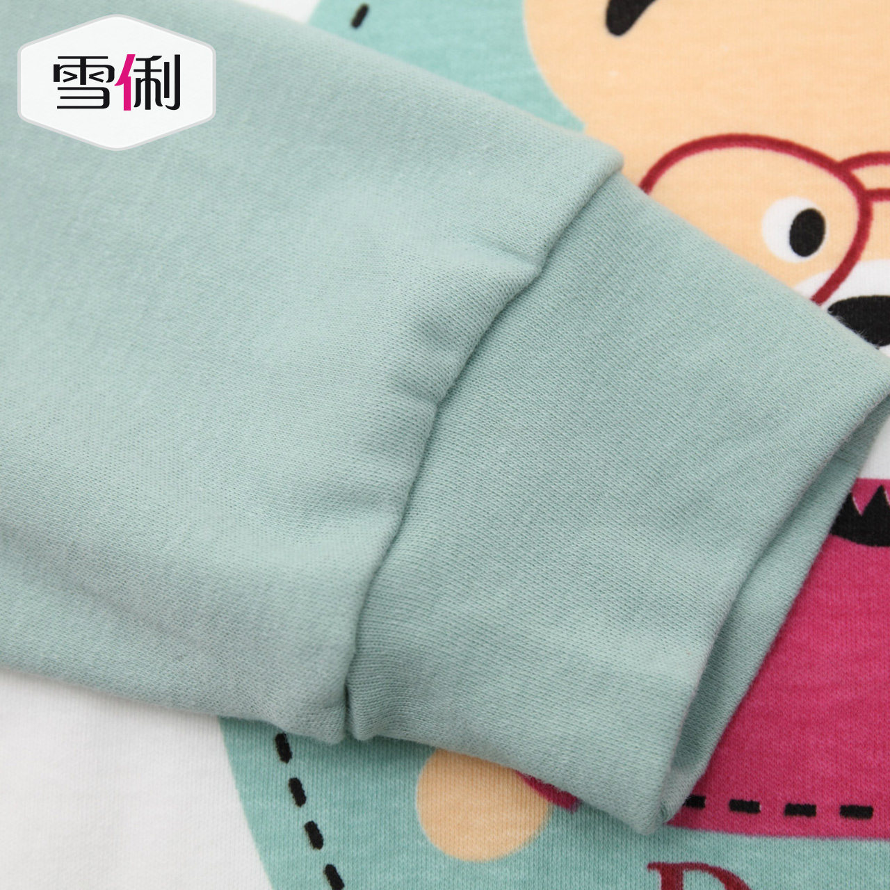 Pyjama mixte en Coton à manches longues - Ref 3004643 Image 5