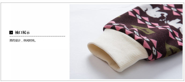 Pyjama mixte en Polyester Polyester  à manches longues - Ref 3004528 Image 25