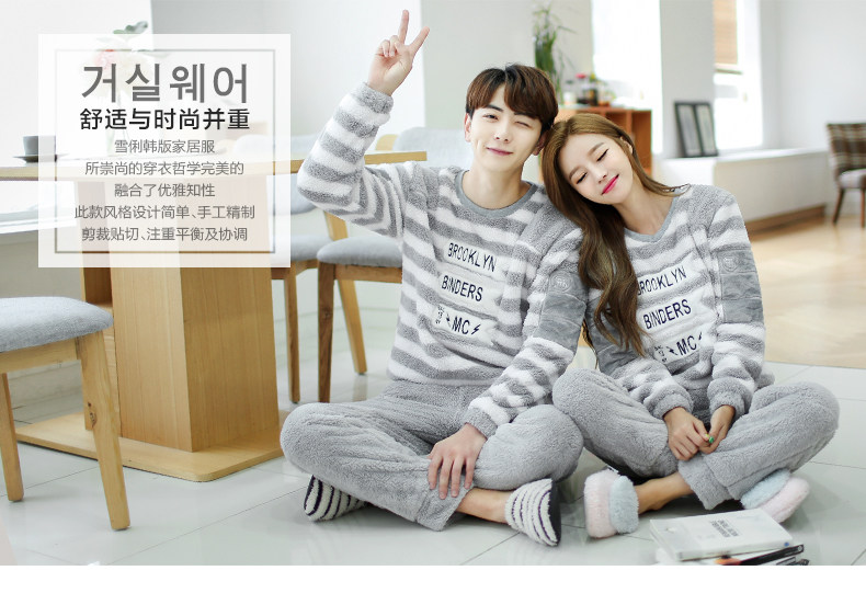 Pyjama mixte en Polyester Polyester  à manches longues - Ref 3004556 Image 6