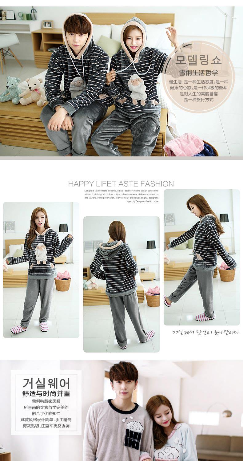 Pyjama mixte en Polyester Polyester  à manches longues - Ref 3004538 Image 19