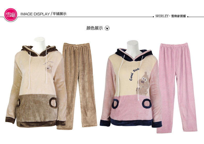 Pyjama mixte en Polyester Polyester  à manches longues - Ref 3004534 Image 21