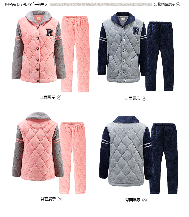 Pyjama mixte en Polyester Polyester  à manches longues - Ref 3004525 Image 14