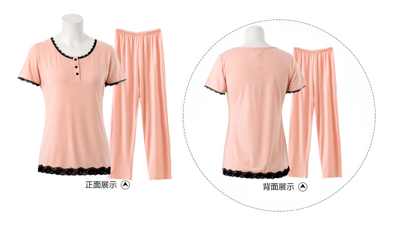 Pyjama mixte en Viscose à manche courte - Ref 3004629 Image 28