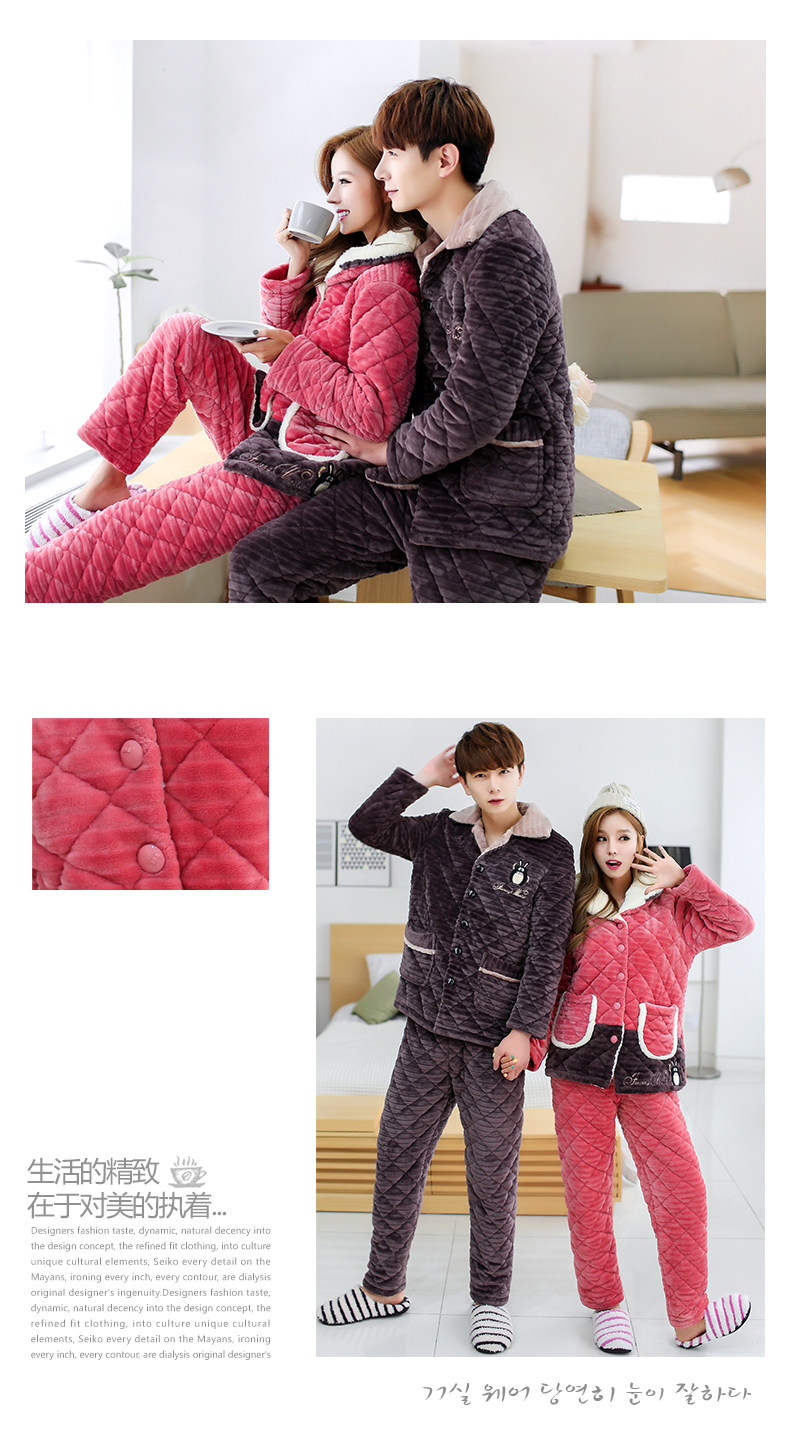 Pyjama mixte en Polyester Polyester  à manches longues - Ref 3004498 Image 9