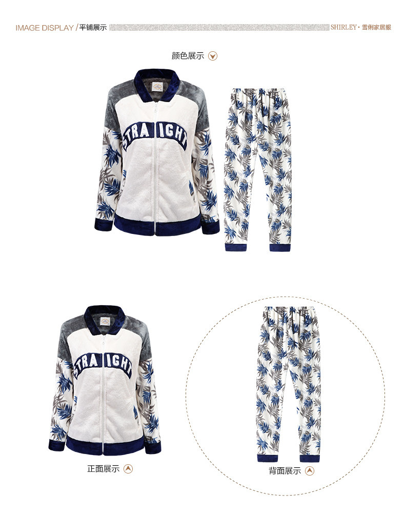 Pyjama mixte en Polyester Polyester  à manches longues - Ref 3004594 Image 13