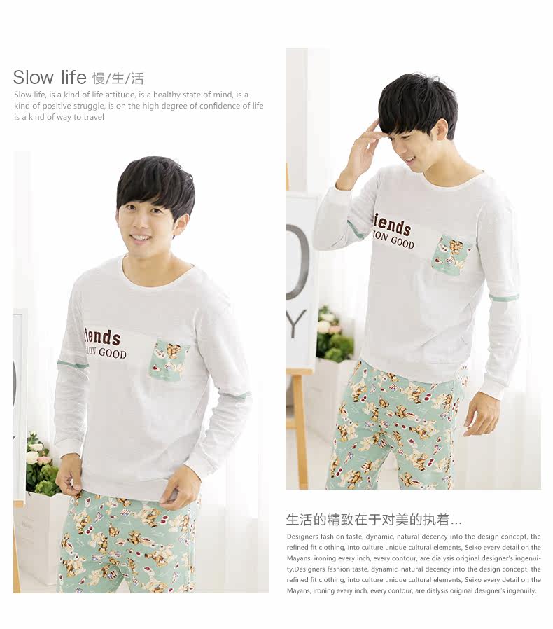 Pyjama mixte en Coton à manches longues - Ref 3004502 Image 13