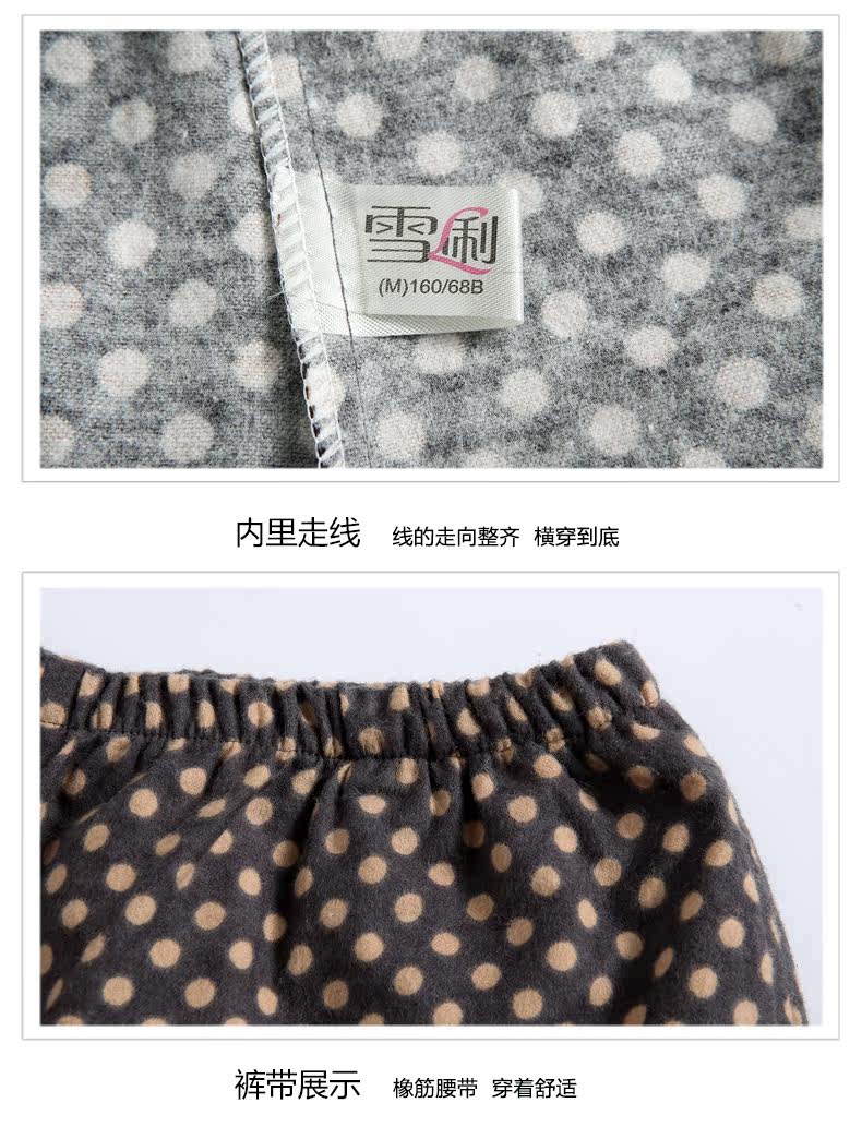 Pyjama mixte en Coton à manches longues - Ref 3004650 Image 20