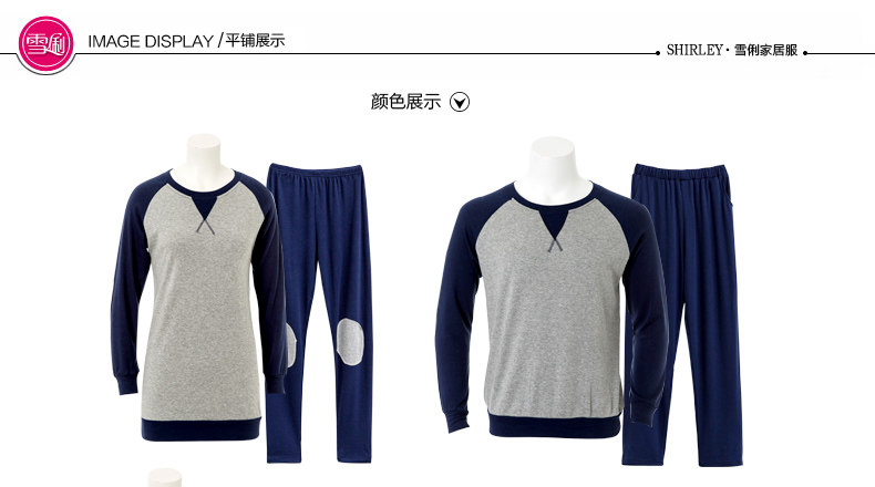 Pyjama mixte en Coton à manches longues - Ref 3004605 Image 21