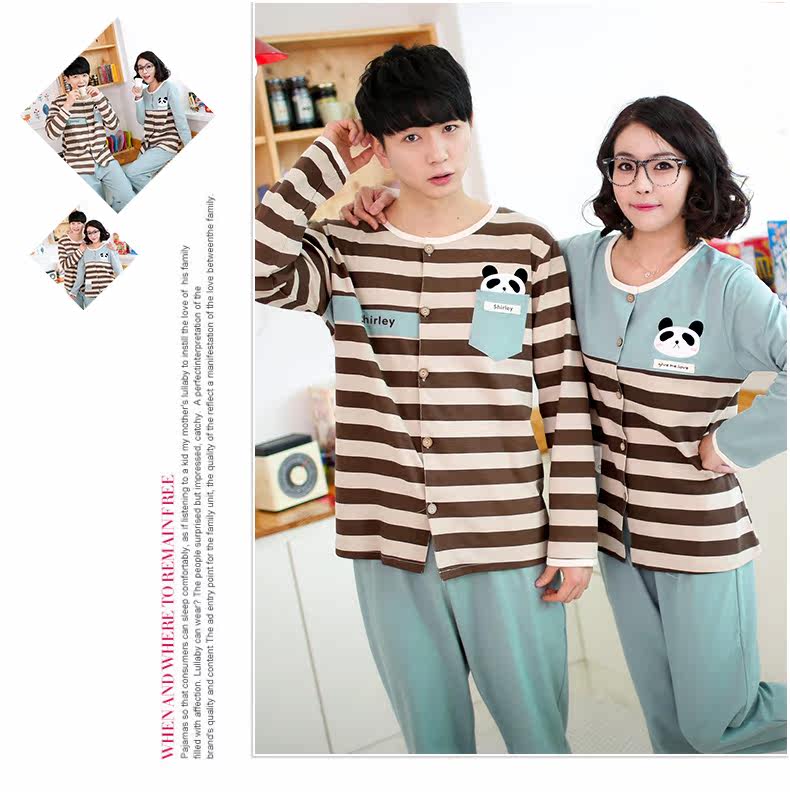 Pyjama mixte en Coton à manches longues - Ref 3004598 Image 16