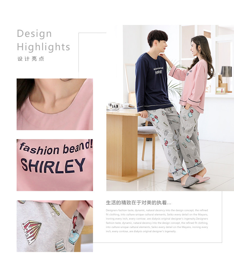 Pyjama mixte en Coton à manches longues - Ref 3004568 Image 17