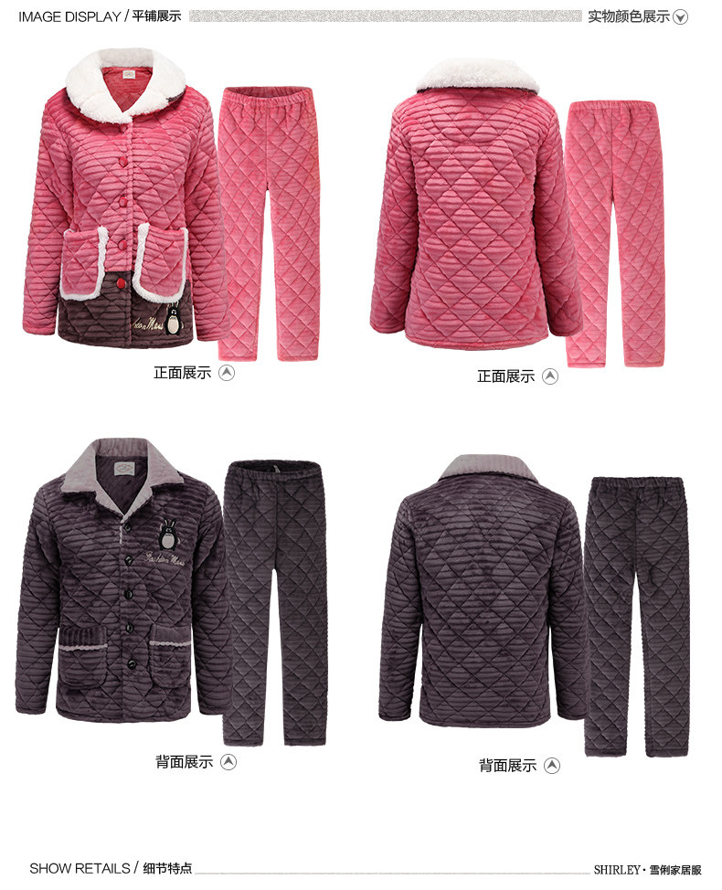 Pyjama mixte en Polyester Polyester  à manches longues - Ref 3004498 Image 13