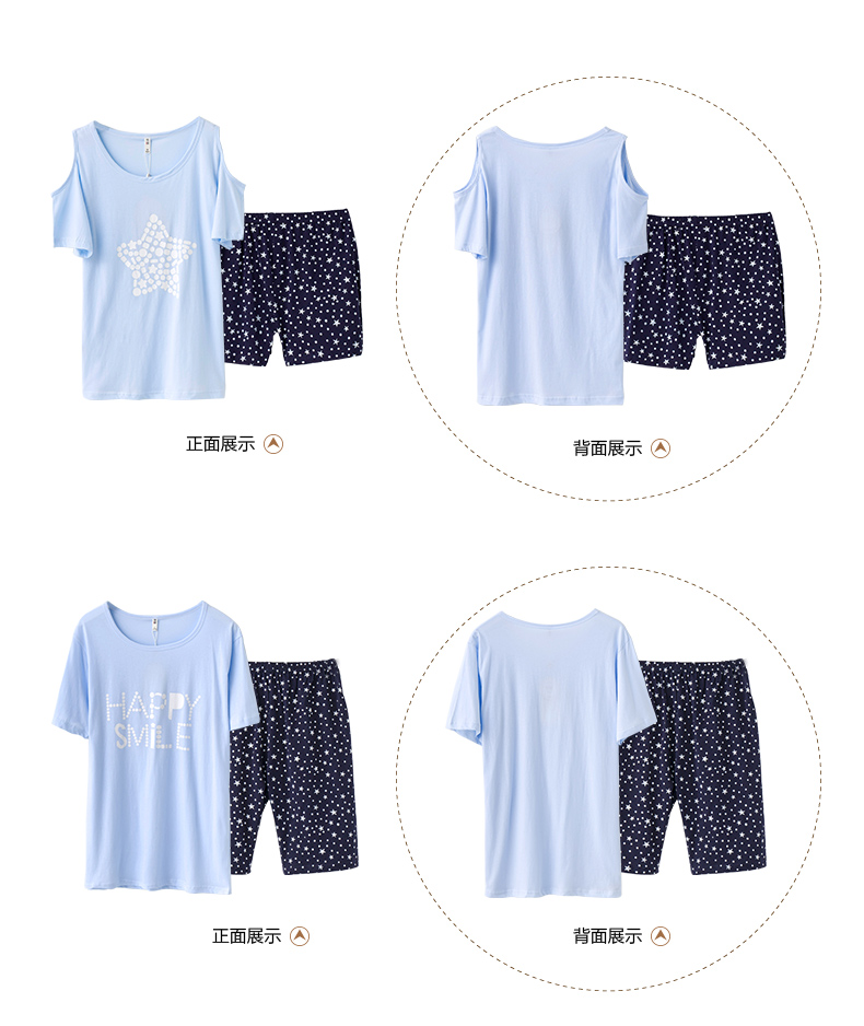 Pyjama mixte en Coton à manche courte - Ref 3004625 Image 18